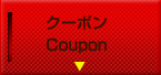N[|@Coupon